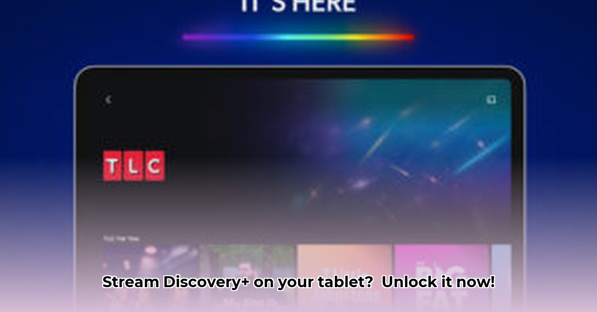 tablet-dicovery-plus-apk